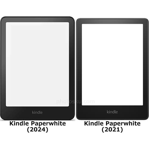 Kindle「Paperwhite (2024)」と「Paperwhite (2021)」の違い - フォトスク