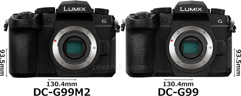 LUMIX DC-G99M2」と「LUMIX DC-G99」の違い - フォトスク