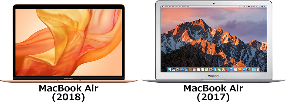 MacBook Air (2018)」と「MacBook Air (2017)」の違い - フォトスク