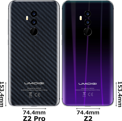 UMIDIGI Z2 Pro」と「UMIDIGI Z2」の違い - フォトスク