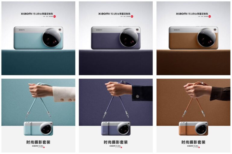 Xiaomi 15 Ultra gets a new Fashion Photography Kit
