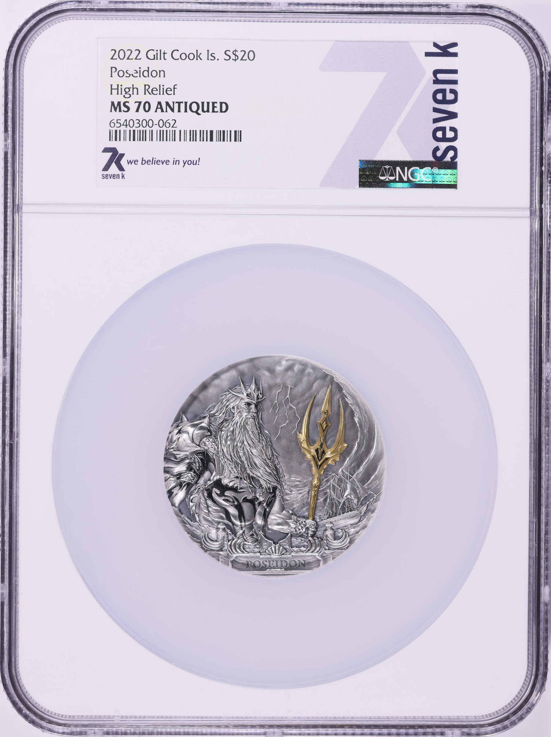 Cook Islands 2022 Silver $20 Poseidon High Relief Antiqued NGC MS