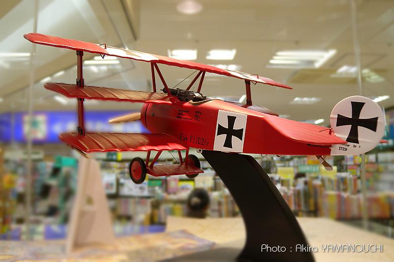 スヌーピーとレッドバロン