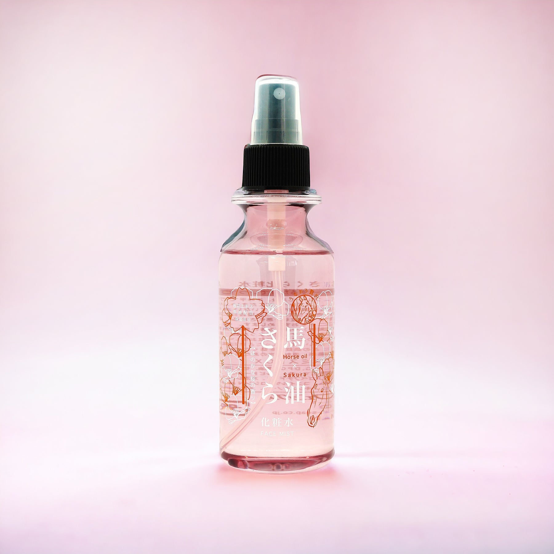 馬油さくら化粧水 150mL｜シュッと一吹きでお肌の保湿。ほのかな桜の