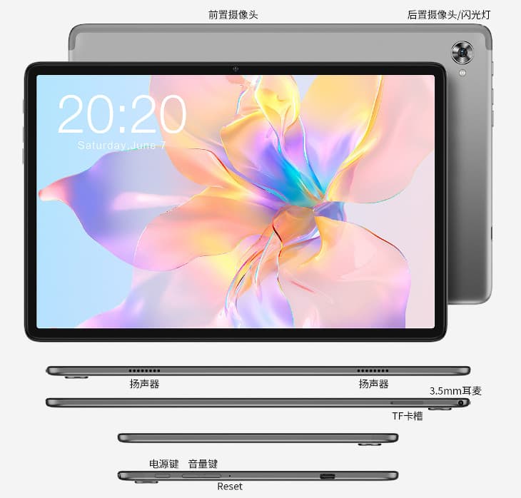 Teclast P40HD 発表、UNISOC T606搭載の10.1型Androidタブレット