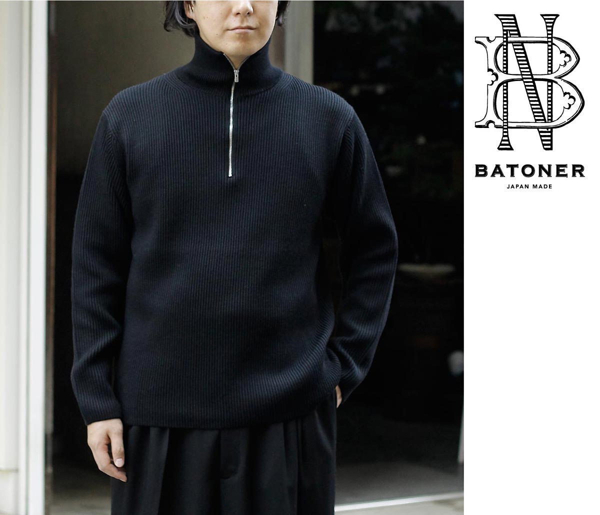 20%OFF セール バトナー BATONER ソリッド ウールリブハーフジップ