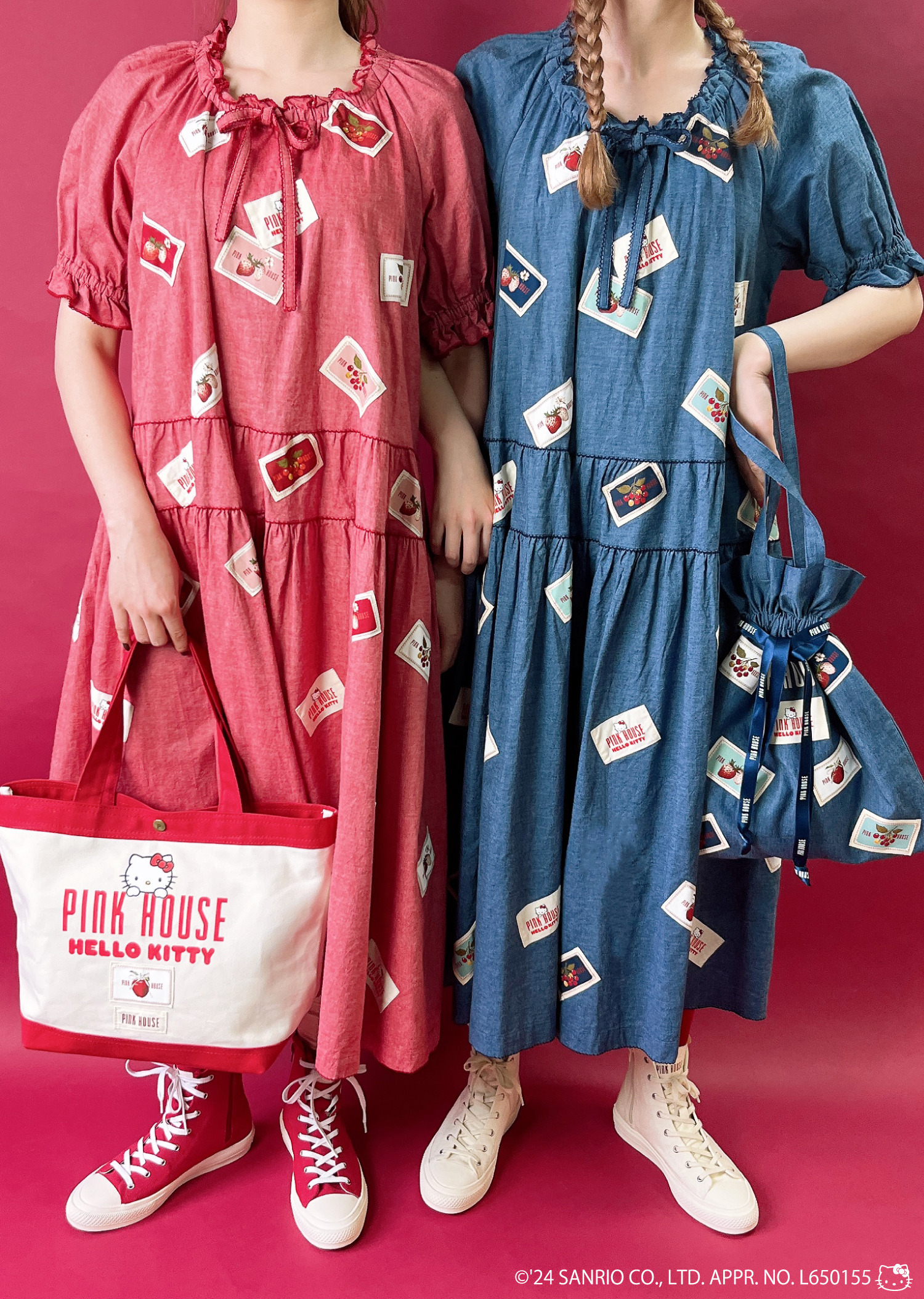 PINK HOUSE×HELLO KITTY コラボレーションアイテム発売｜ピンク