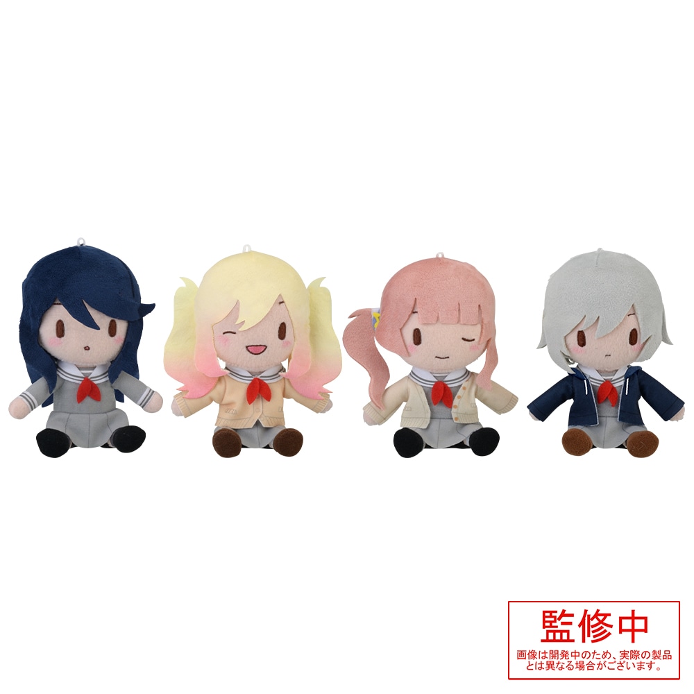 プロセカ】モアプラスふわふわぬいぐるみ | セカイの案内人『プロセカ