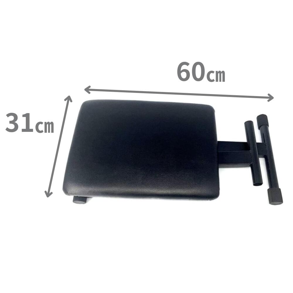 ピアノ椅子(X型) PC120｜北海道最大級のピアノ専門店 ピアノプラザ