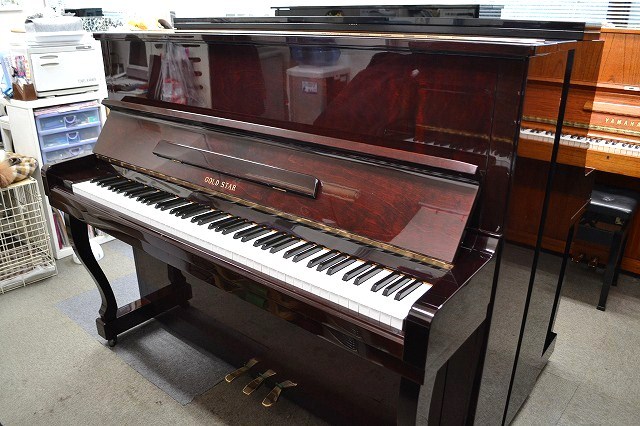 ゴールドスター（東海楽器）中古ピアノ 品番 120G アップライトピアノ