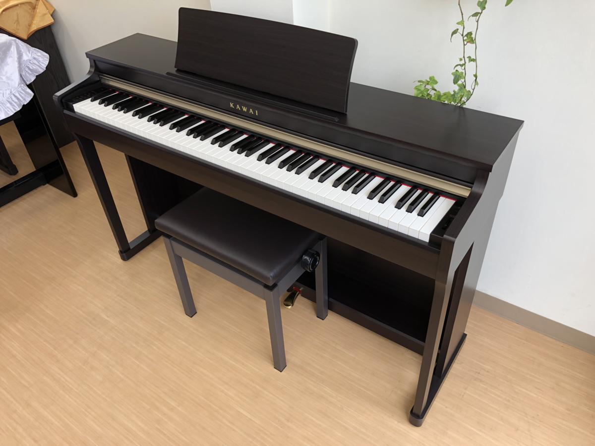 KAWAI 電子ピアノ CN25R 16年製 プレミアムローズウッド調 本体のみ