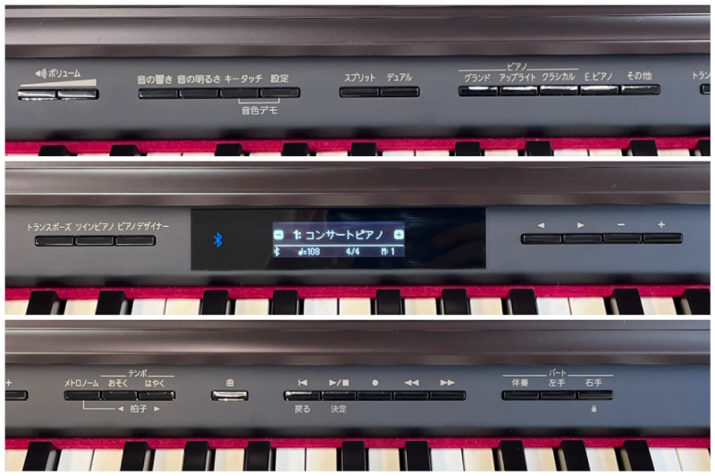 Roland HP603-ACR 2018年製 中古 電子ピアノ 木製鍵盤 ローランド