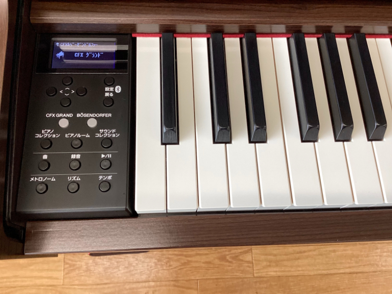 ヤマハ SCLP-6450 ダークアルダー調 中古 2018年製 YAMAHA Clavinova