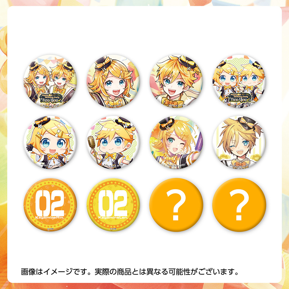 Two You』リンレンランダム缶バッジ（10種+シークレット2種）｜鏡音