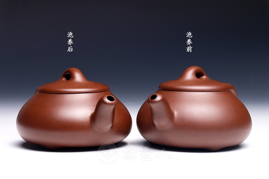 如何区分紫泥和底槽清