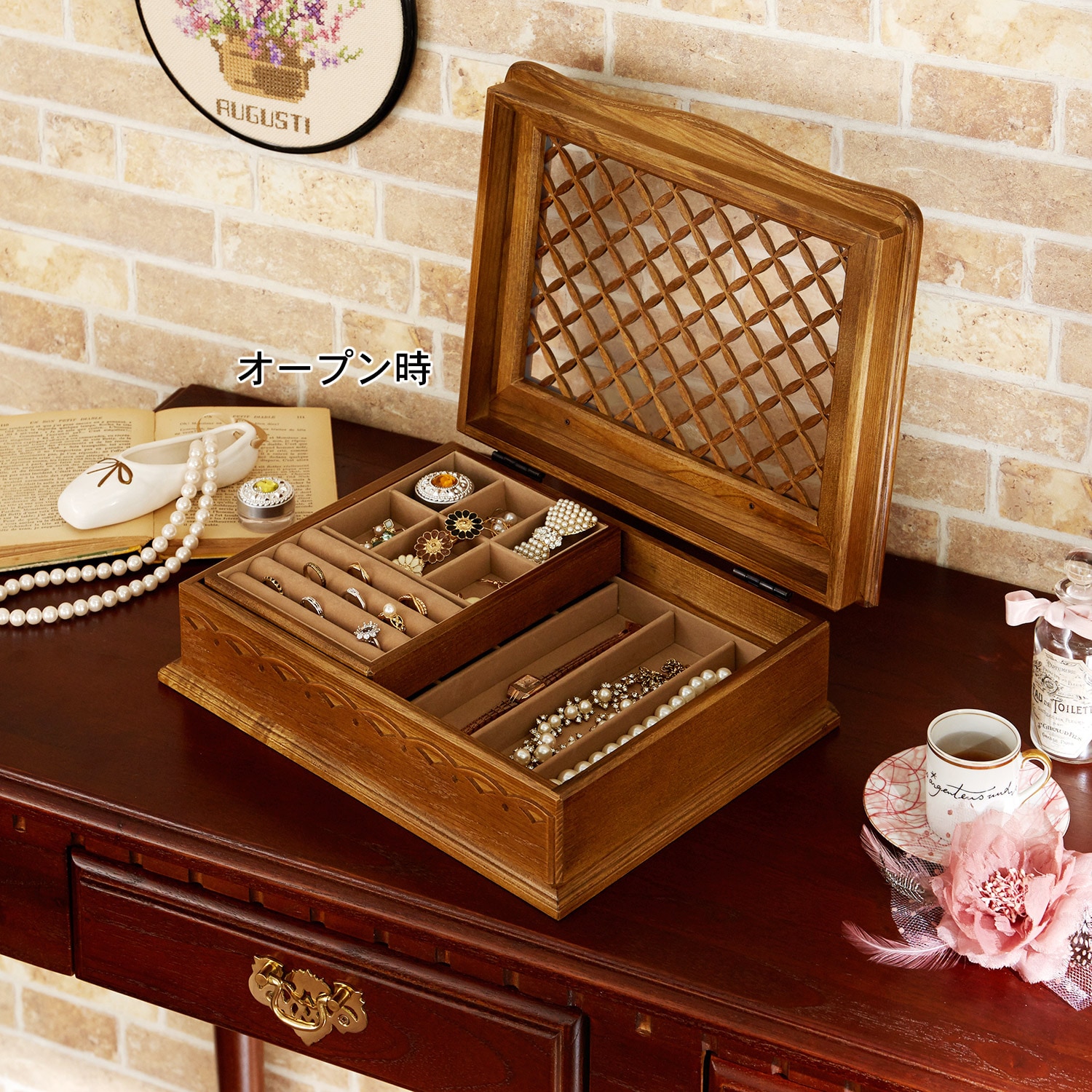 アクセサリーケース・ジュエリーボックス（アクセサリー収納