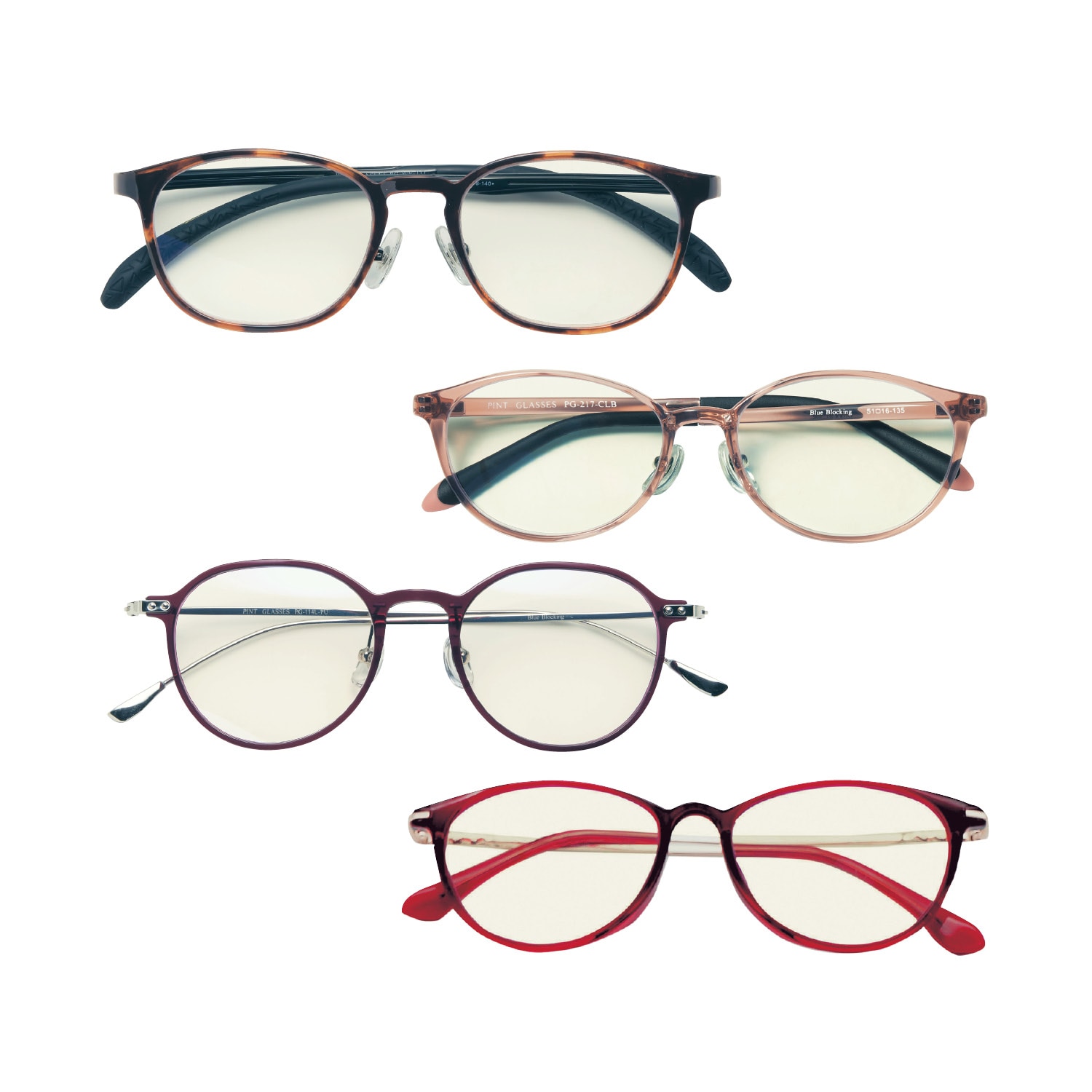 ピントグラス（老眼鏡/リーディンググラス）｜通販のベルメゾンネット