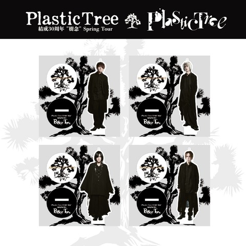 Plastic Tree】Spring Tour2024「Plastic Tree」アクリルスタンド ＜ J