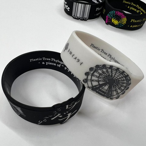 Plastic Tree】Plastic Tree Phylogenetic Tree Tour Act.2ラバー