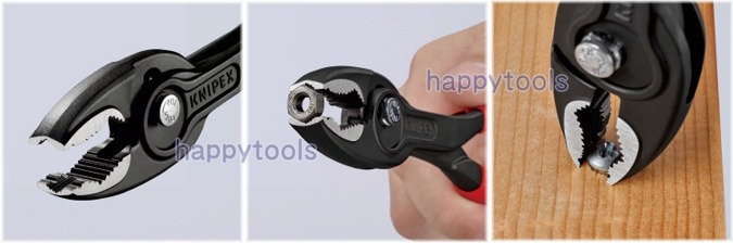 8201-200 スリップジョイントプライヤーツイングリップ ＜ ハッピー