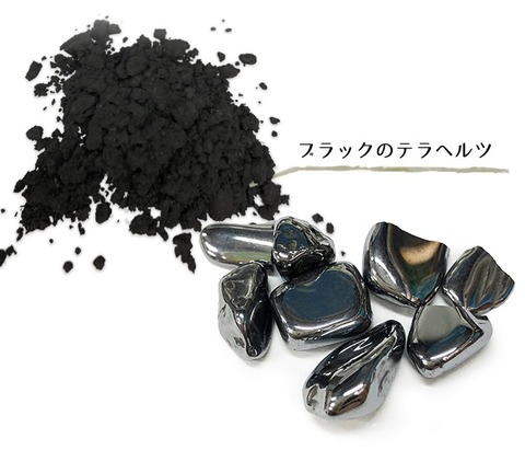 カタカムナ バレル・コア 7首 ＜ Yunica Shop