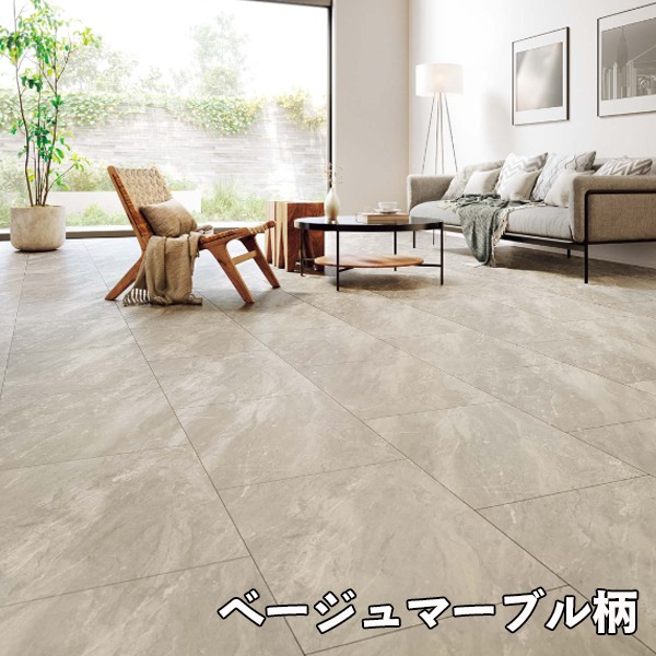 CBWD-XX お取寄せ 捨貼用 特殊シートフロア 永大産業 フロア