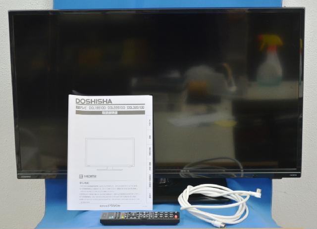 ドウシシャ 液晶テレビ 32インチ DOL32S100 2018年製 美品 （ 液晶
