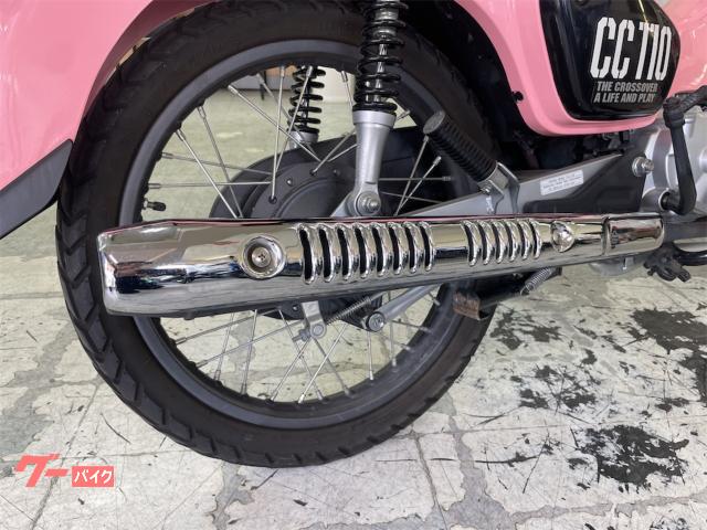ホンダ クロスカブ110 JA45 ピンクモデル LEDヘッドライト