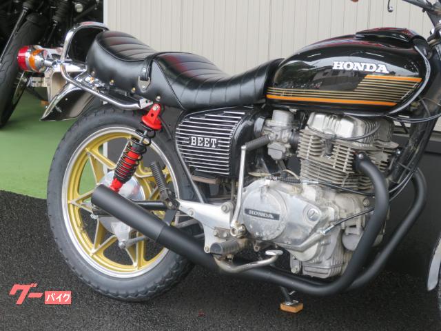ホンダ CB250T B0327 ブラック集合管 セブンスターキャスト