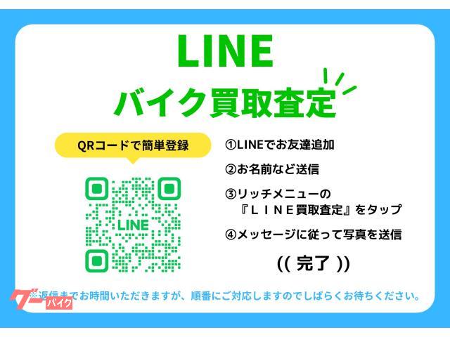 車両情報:カワサキ Ninja ZX−25R SE | 株式会社 ミヤコオート | 中古