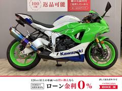 バイク王 盛岡店の在庫一覧(拡大表示)｜新車・中古バイクなら