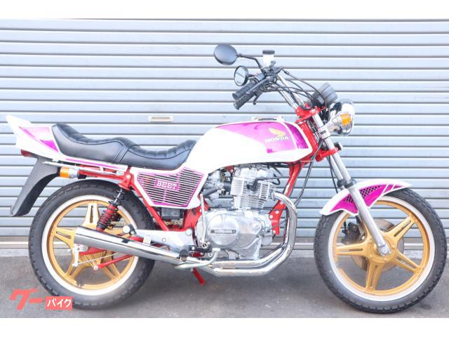 ホンダ CB250N フルレストア エンジンオーバーホール フル