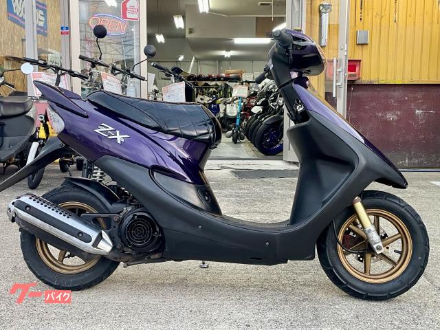 ホンダ ライブDio ZX カスタム エナメル クリアレンズ