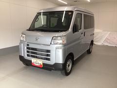 ハイゼットカーゴ （岐阜県）の中古車【ダイハツ公式】U-CATCH