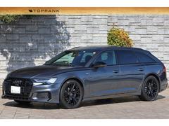 アウディ・デイトナグレーの中古車一覧(1～30件)【グーネット】