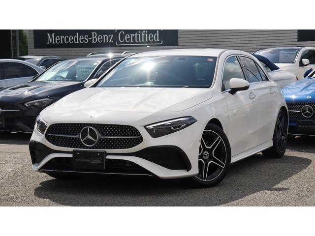 メルセデス・ベンツ Aクラスの価格・新型情報・グレード諸元 価格.com