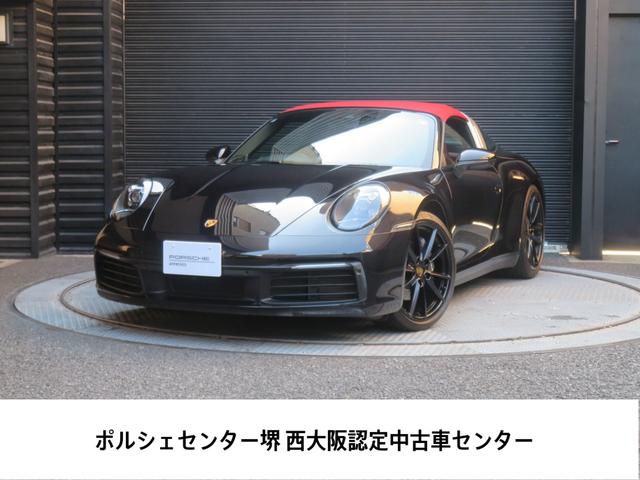 ポルシェ 911タルガ 2020年モデル 4の価格・性能・装備・オプション