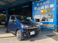 スズキ ワゴンRカスタムZ ドライブレコーダー搭載の中古車一覧｜中古車