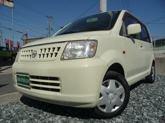 オッティ（日産）の中古車 | 中古車情報・中古車検索ならクルタウン