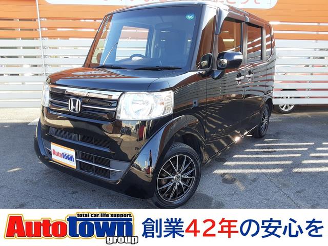 ホンダ N－BOX G Lパッケージ ワンオーナー 走行30000キロ