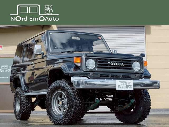 トヨタ ランドクルーザー70 ZX 本州仕入れ 4インチリフトアップ