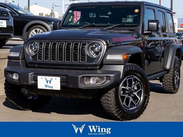 群馬県 ジープ・ラングラーアンリミテッド（クライスラー・ジープ）の