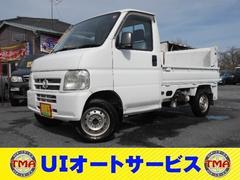アクティトラック HA6の中古車を探すなら【グーネット】