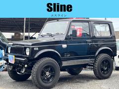 ジムニー JA71Vの中古車を探すなら【グーネット】