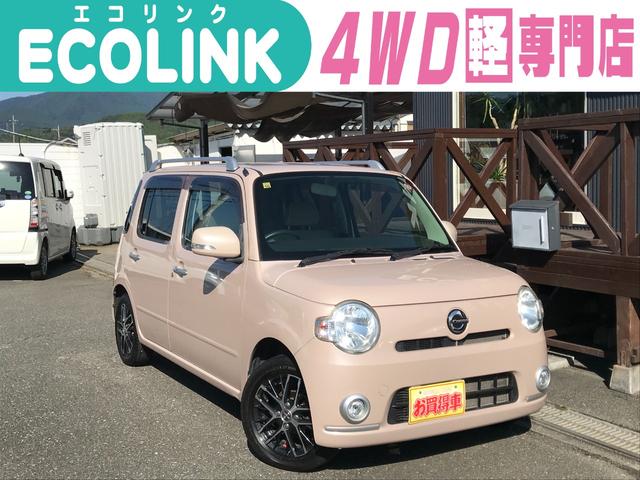 ダイハツ ミラココア ココアプラスX 4WD ナビ TVの中古車｜グー