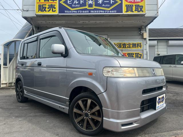 ホンダ ザッツ 2002年モデルの価格・グレード一覧 価格.com