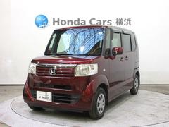 全込み価格！車検2年付き! 24年N-BOX G・Lパッケージ パールホワイト G