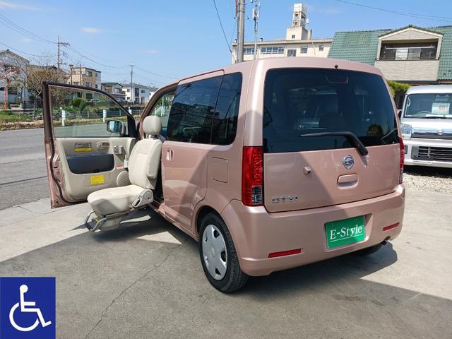 日産 オッティの価格・新型情報・グレード諸元 価格.com