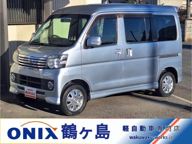 ダイハツ アトレーワゴン カスタムターボRSリミテッド 左側パワスラ