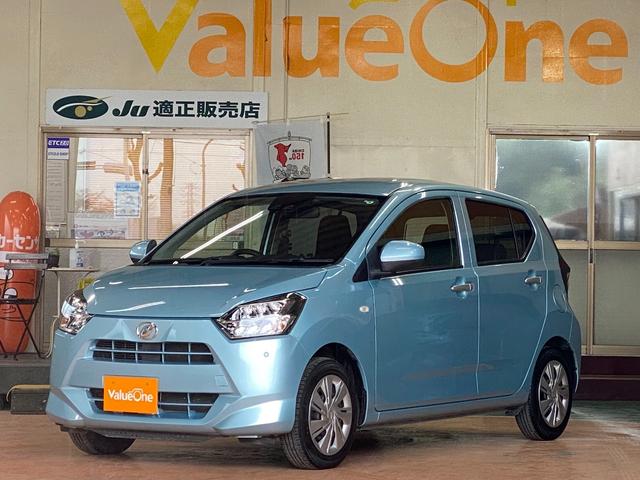 ダイハツ ミライース X SAIII 1年保証走行距離無制限 バック